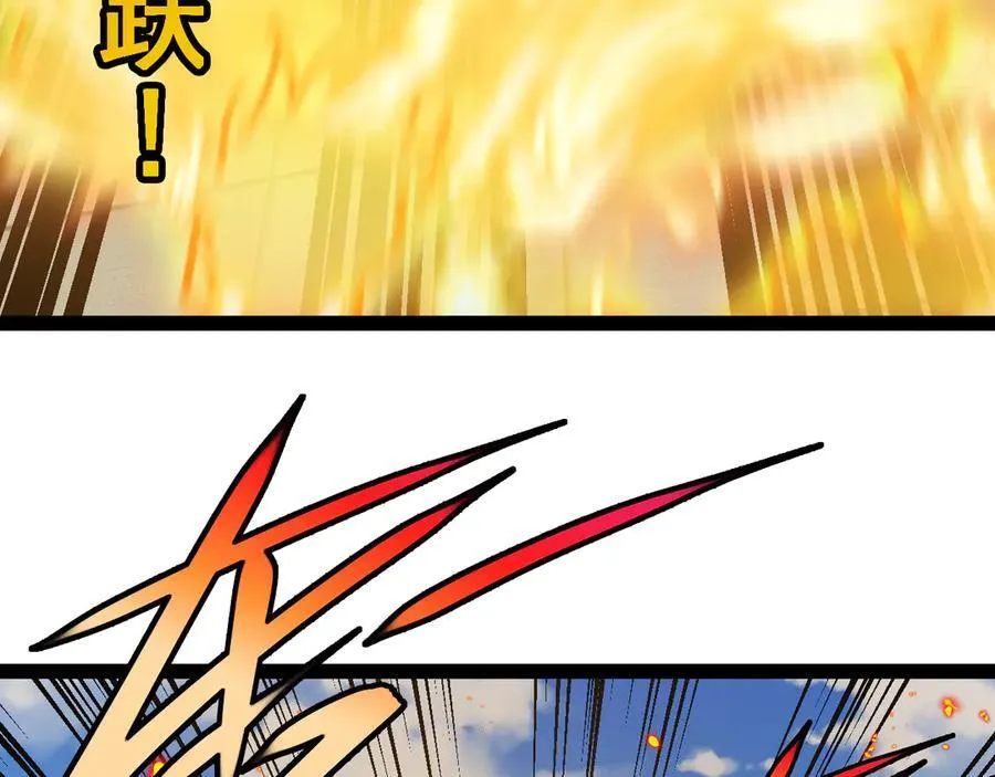 第148话： 决赛109