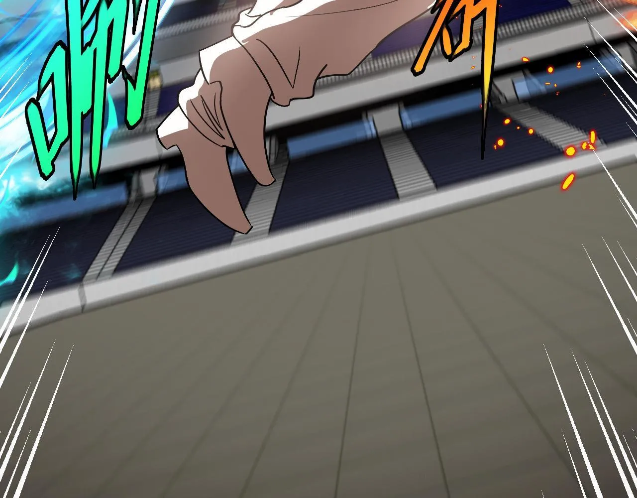第146话 充电10