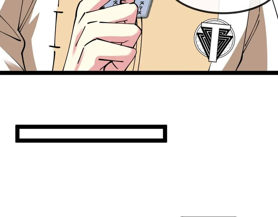 第145话： 达成交易：27