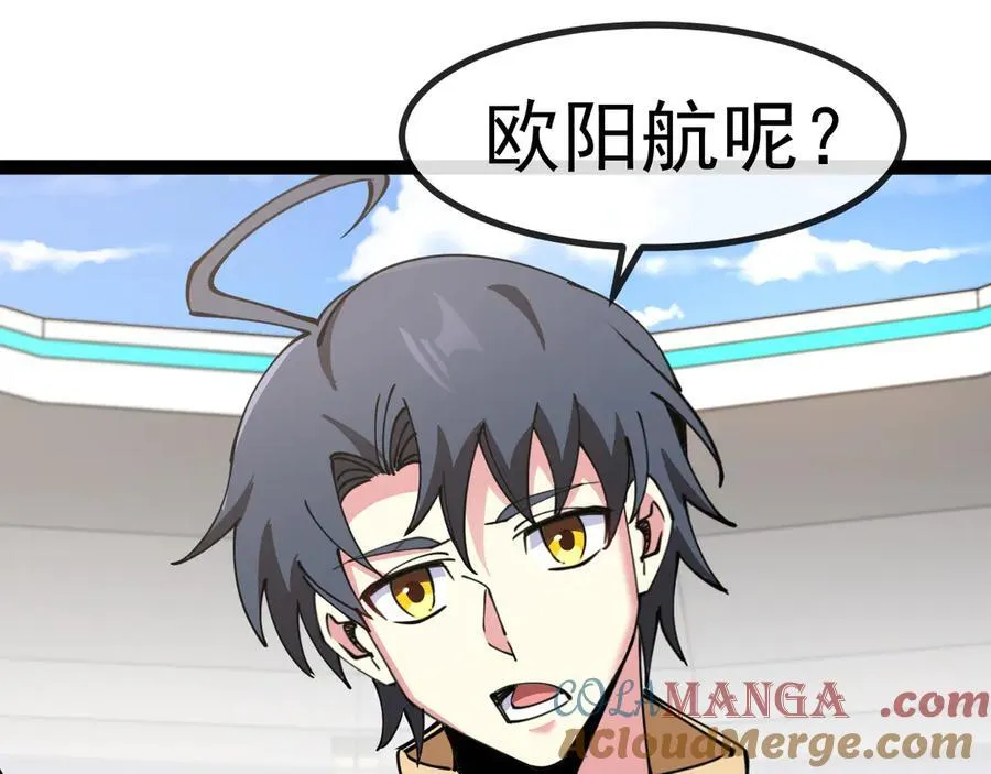 第148话： 决赛60