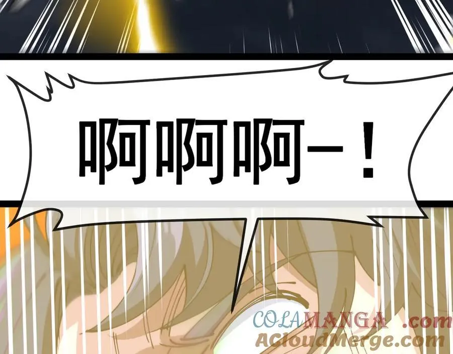 第140话：被雷劈76