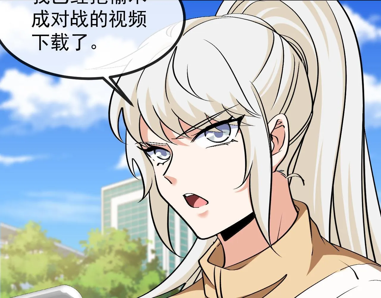 第144话：完胜五班84