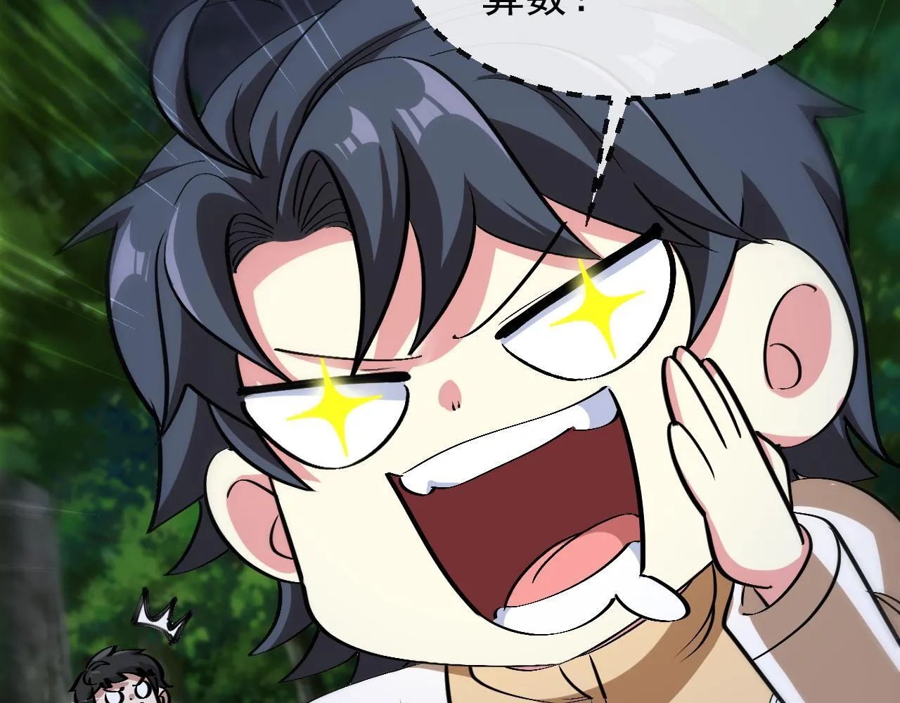 第146话 充电75