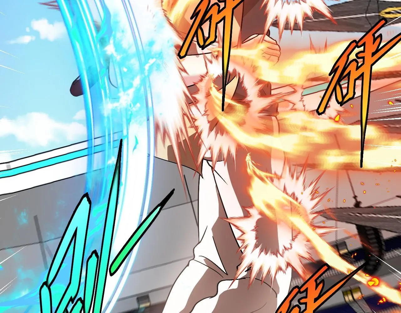 第146话 充电9