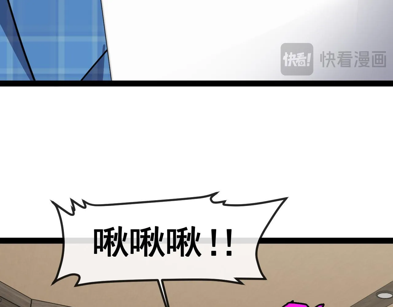 第142话 冰晶小鸟59