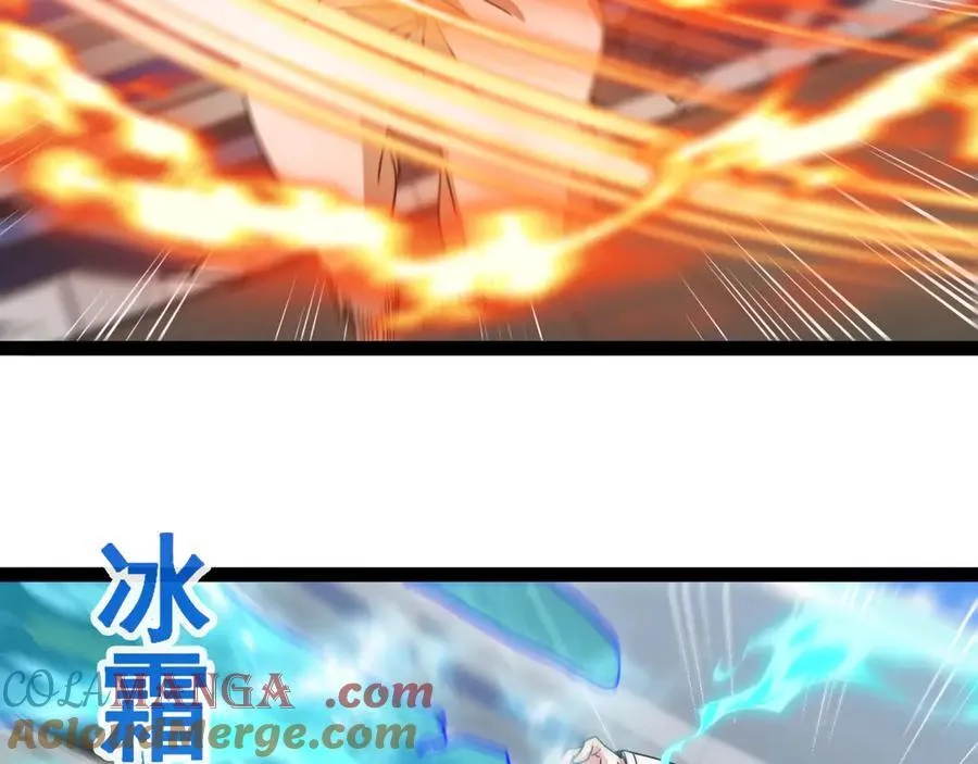第145话： 达成交易：108