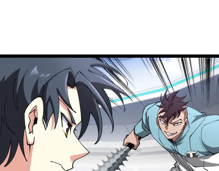 第148话： 决赛74