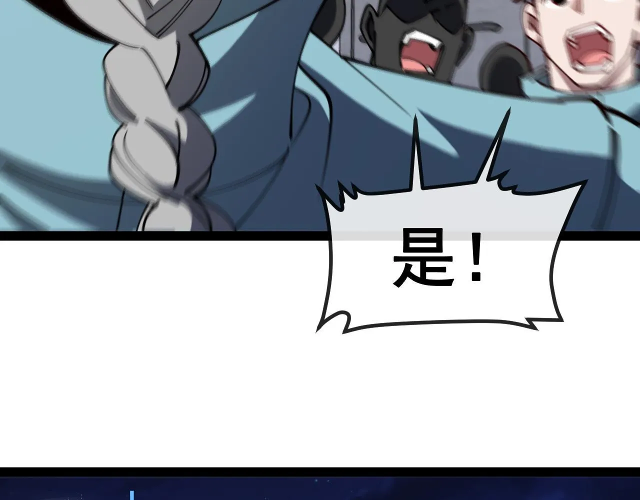 第146话 充电114