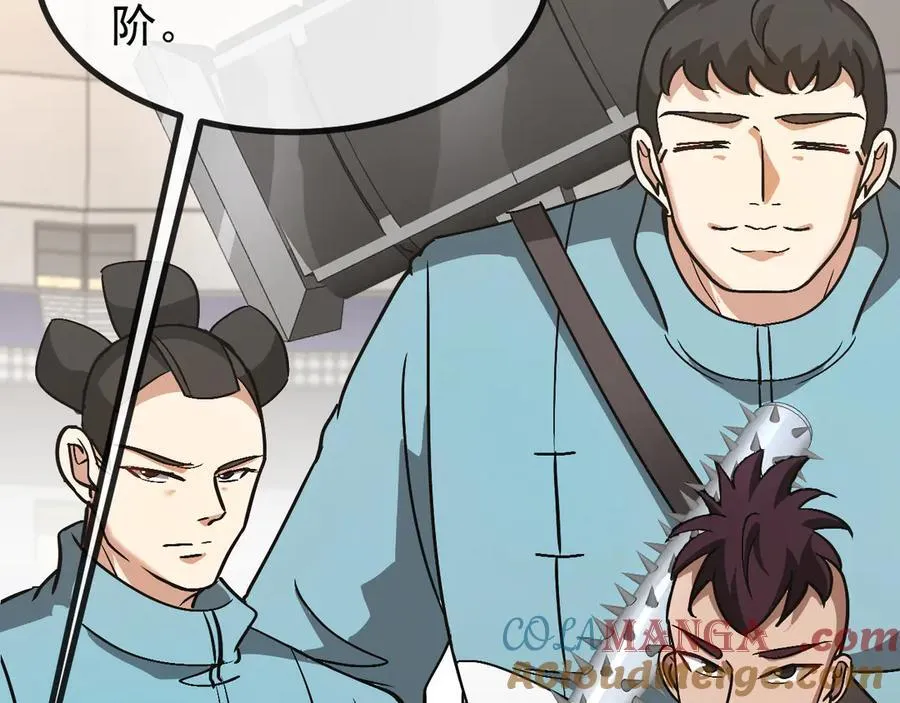 第148话： 决赛48