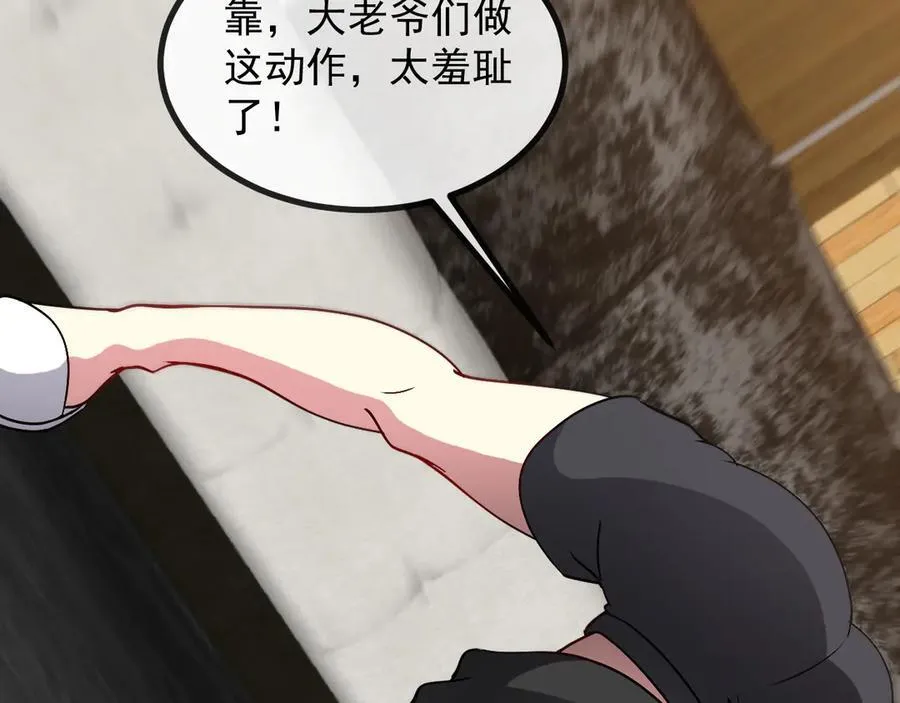 第148话： 决赛11