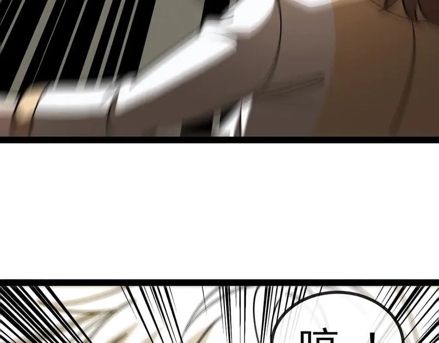 第145话： 达成交易：57