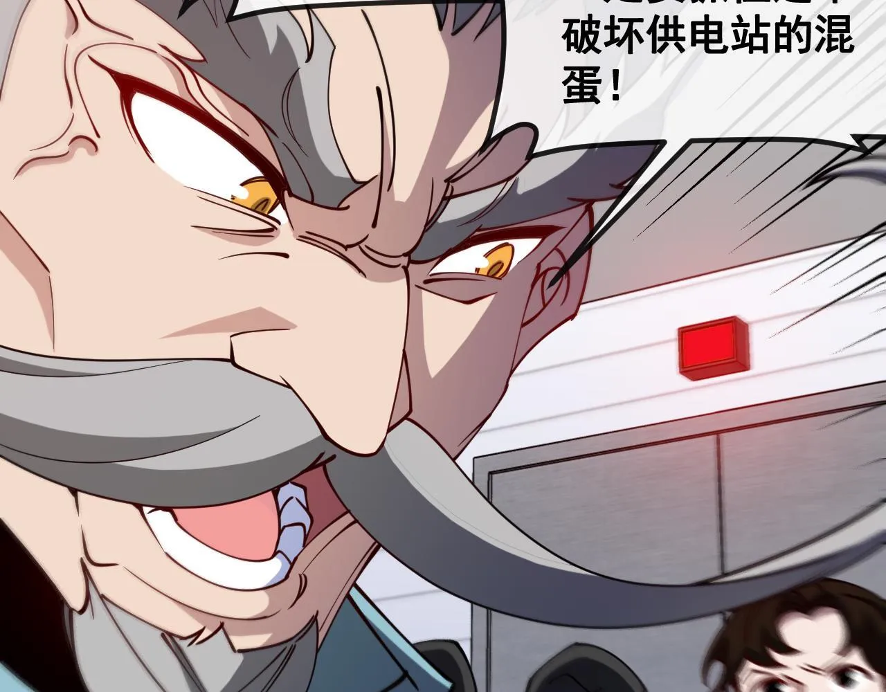 第146话 充电113