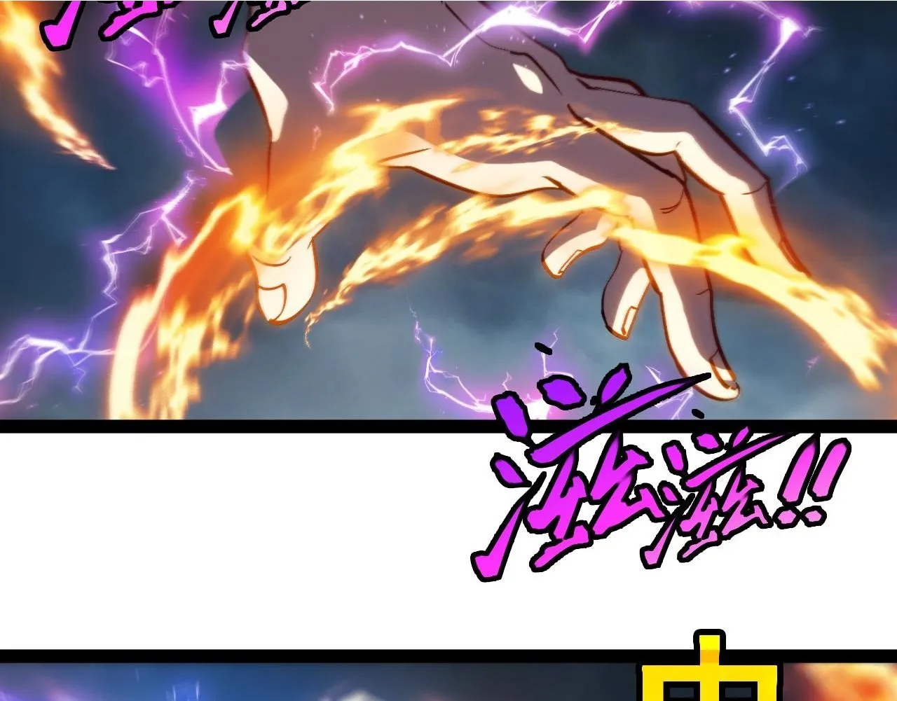 第141话 干废雷鸟59