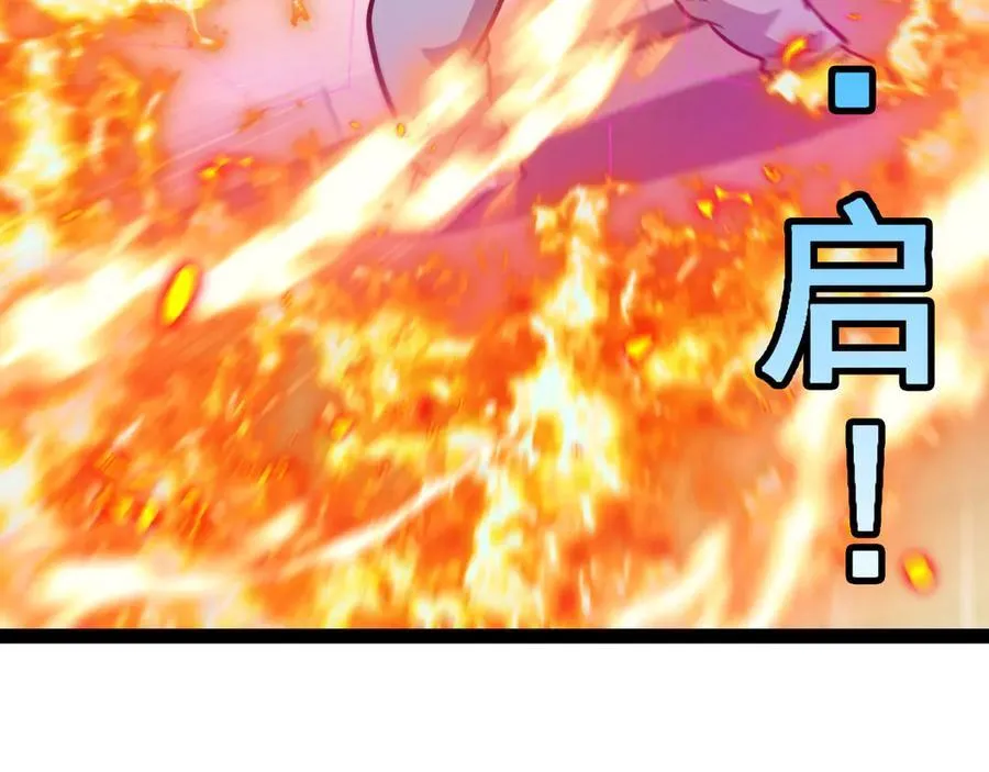 第148话： 决赛103