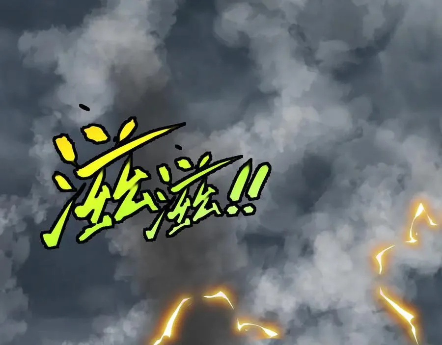 第140话：被雷劈98