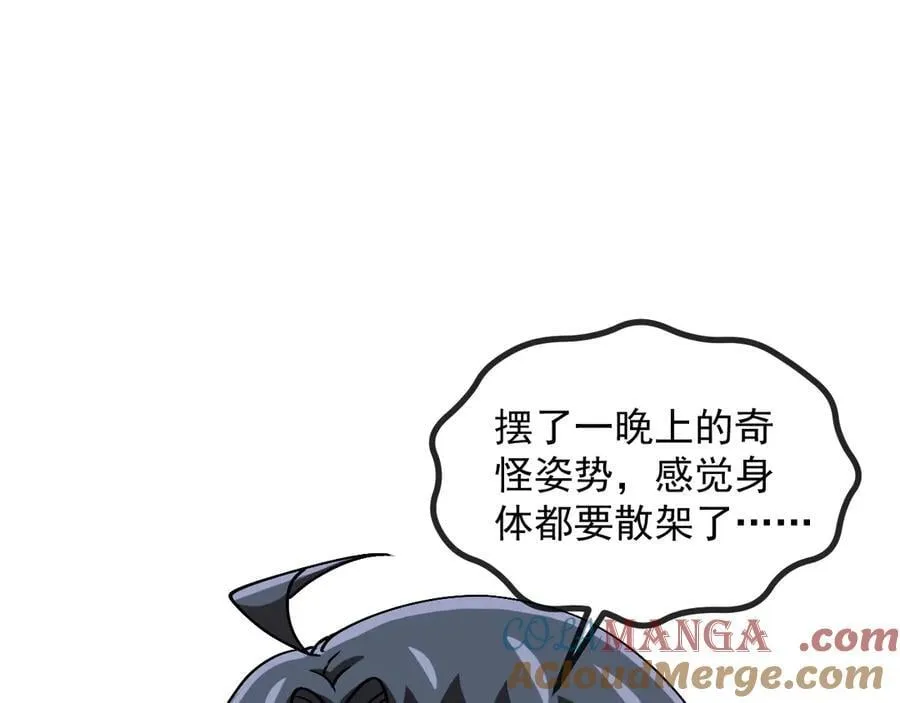 第148话： 决赛36