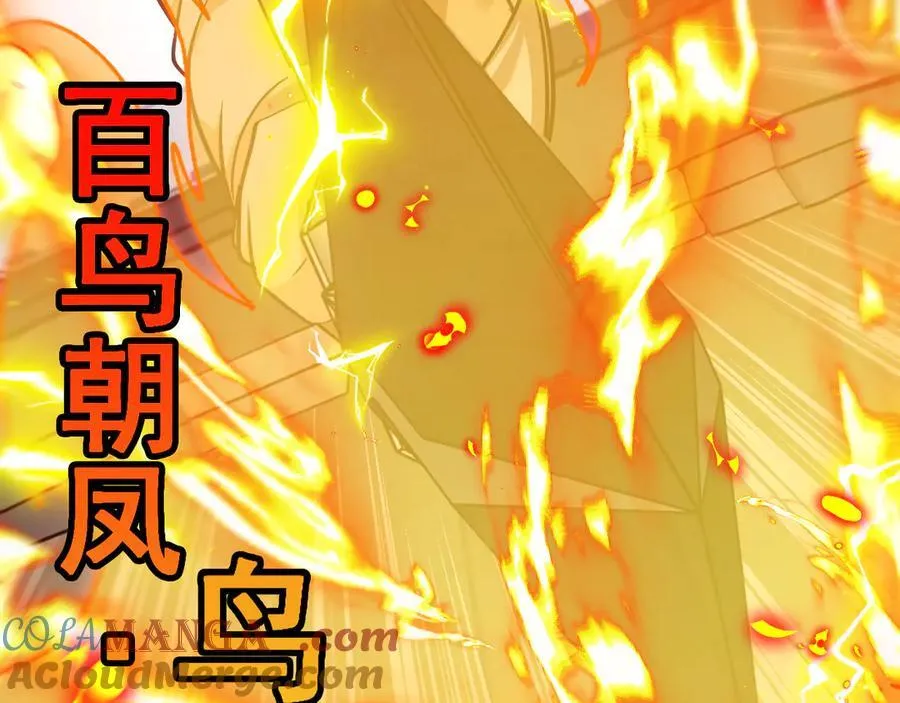 第148话： 决赛100