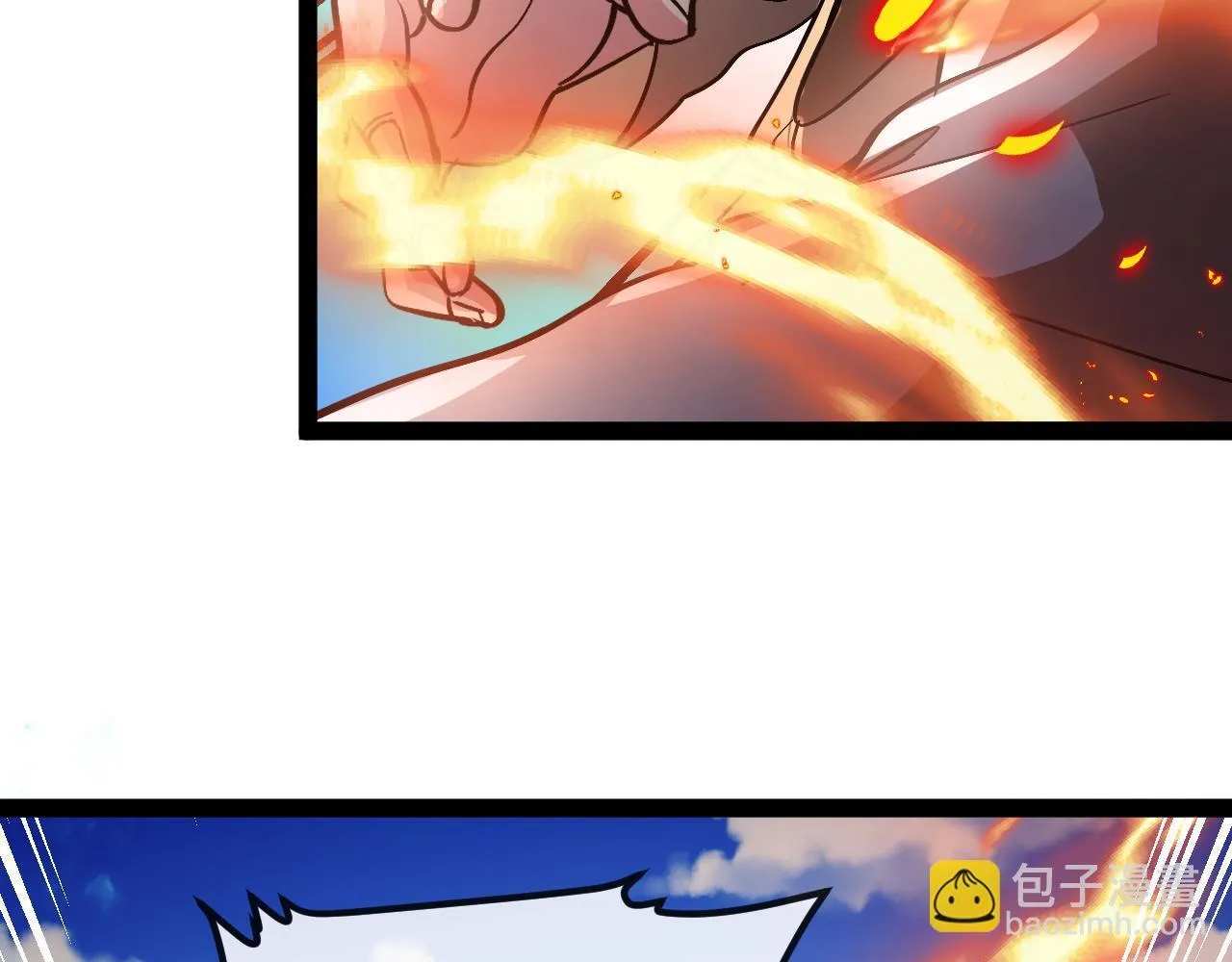 第146话 充电7