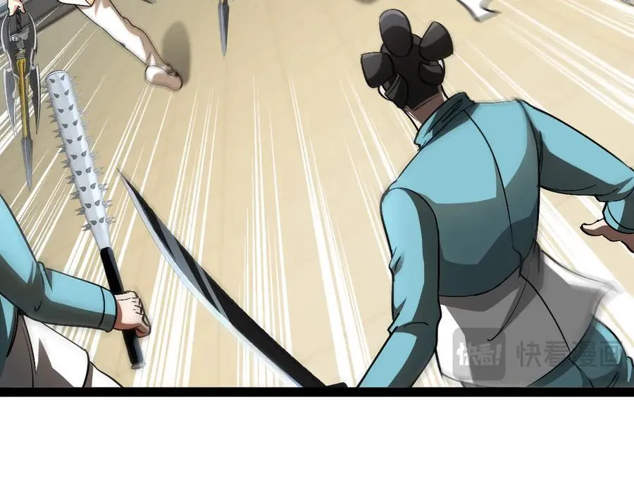 第149话： 这都不算作弊？105