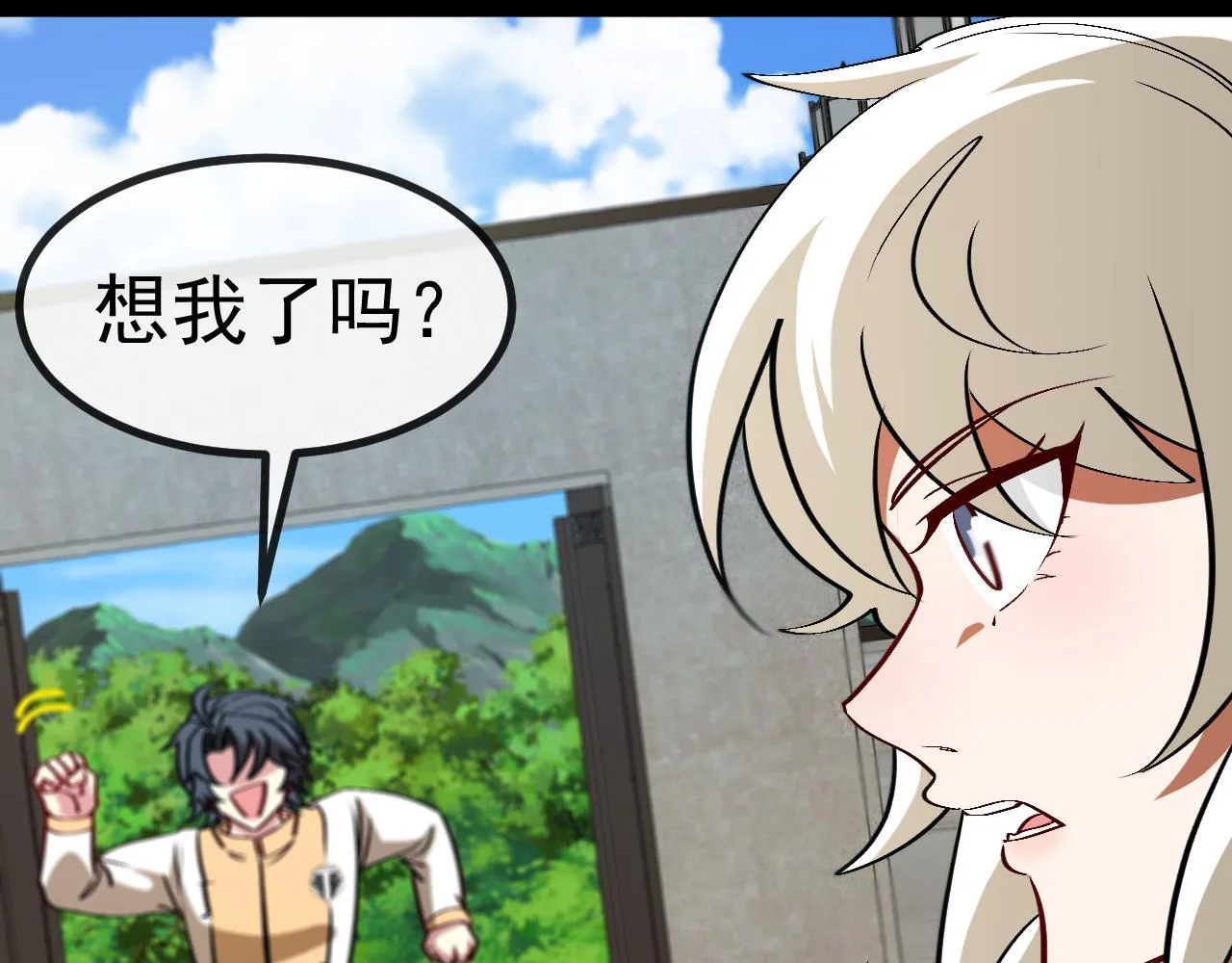 第141话 干废雷鸟103