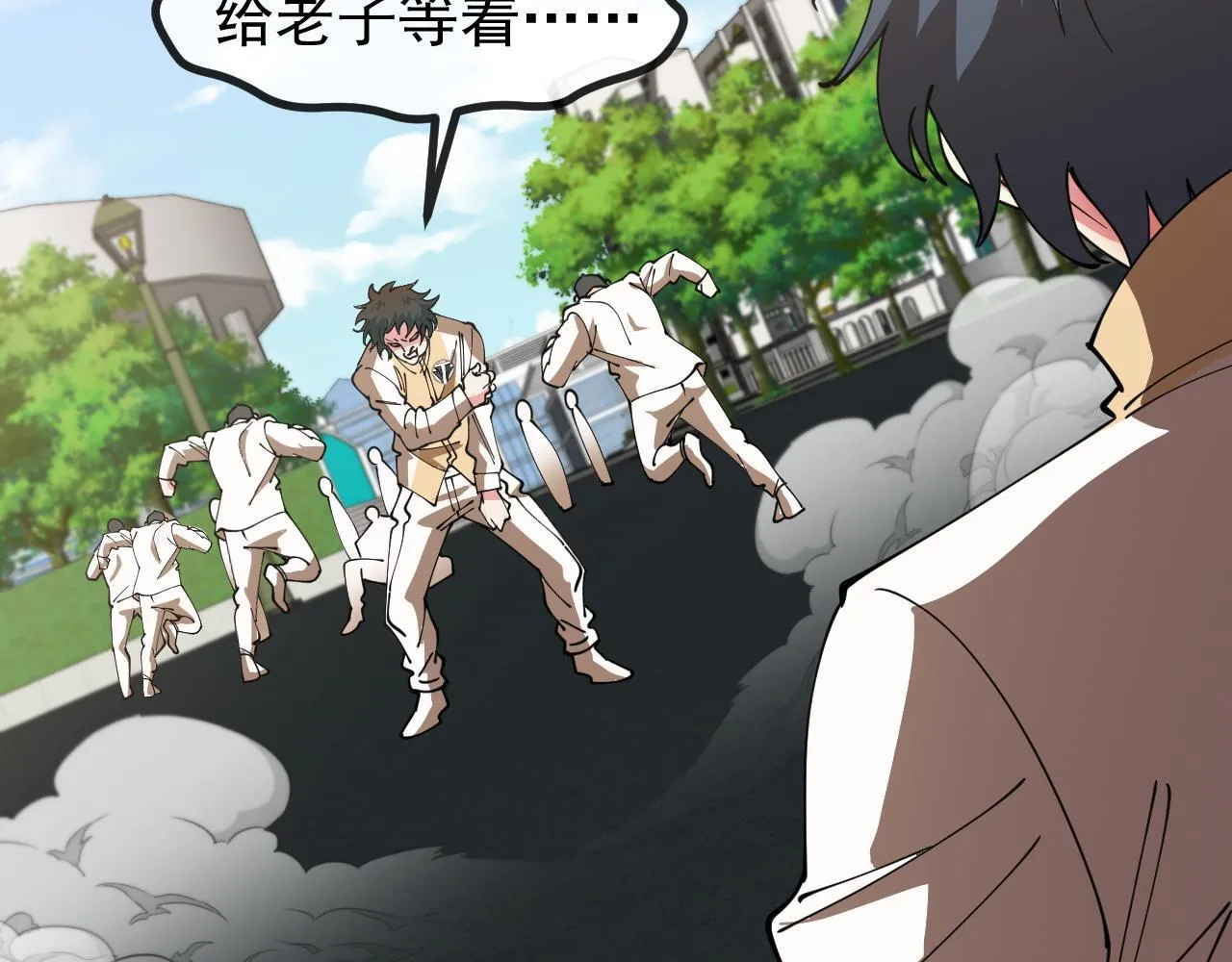 第143话  对战日系五班47