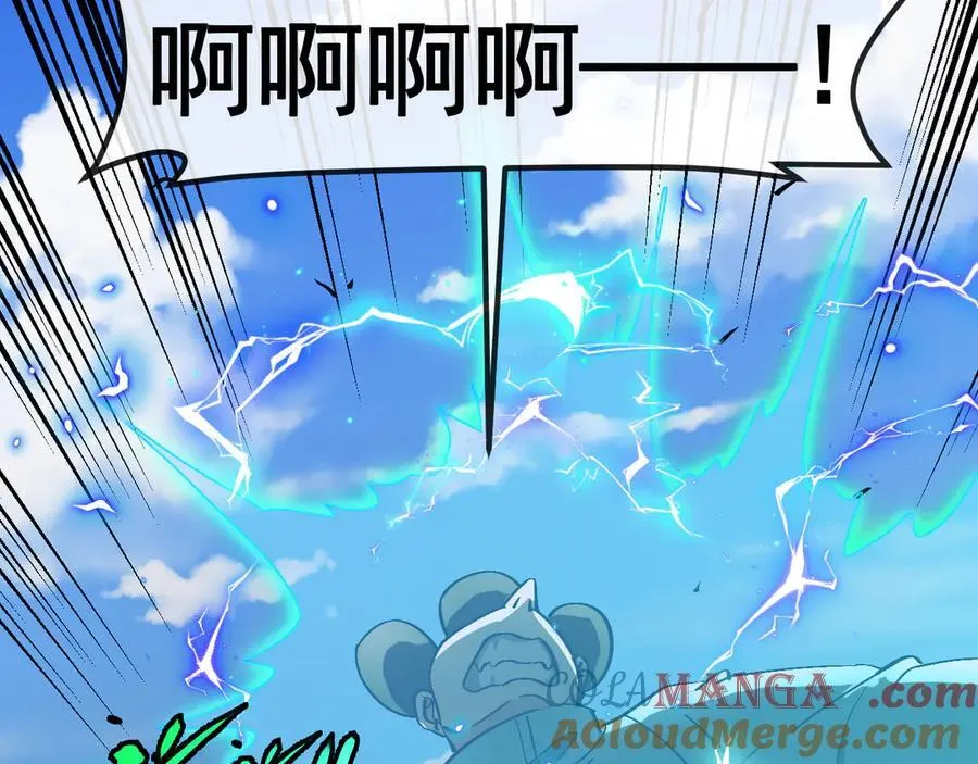 第149话： 这都不算作弊？116