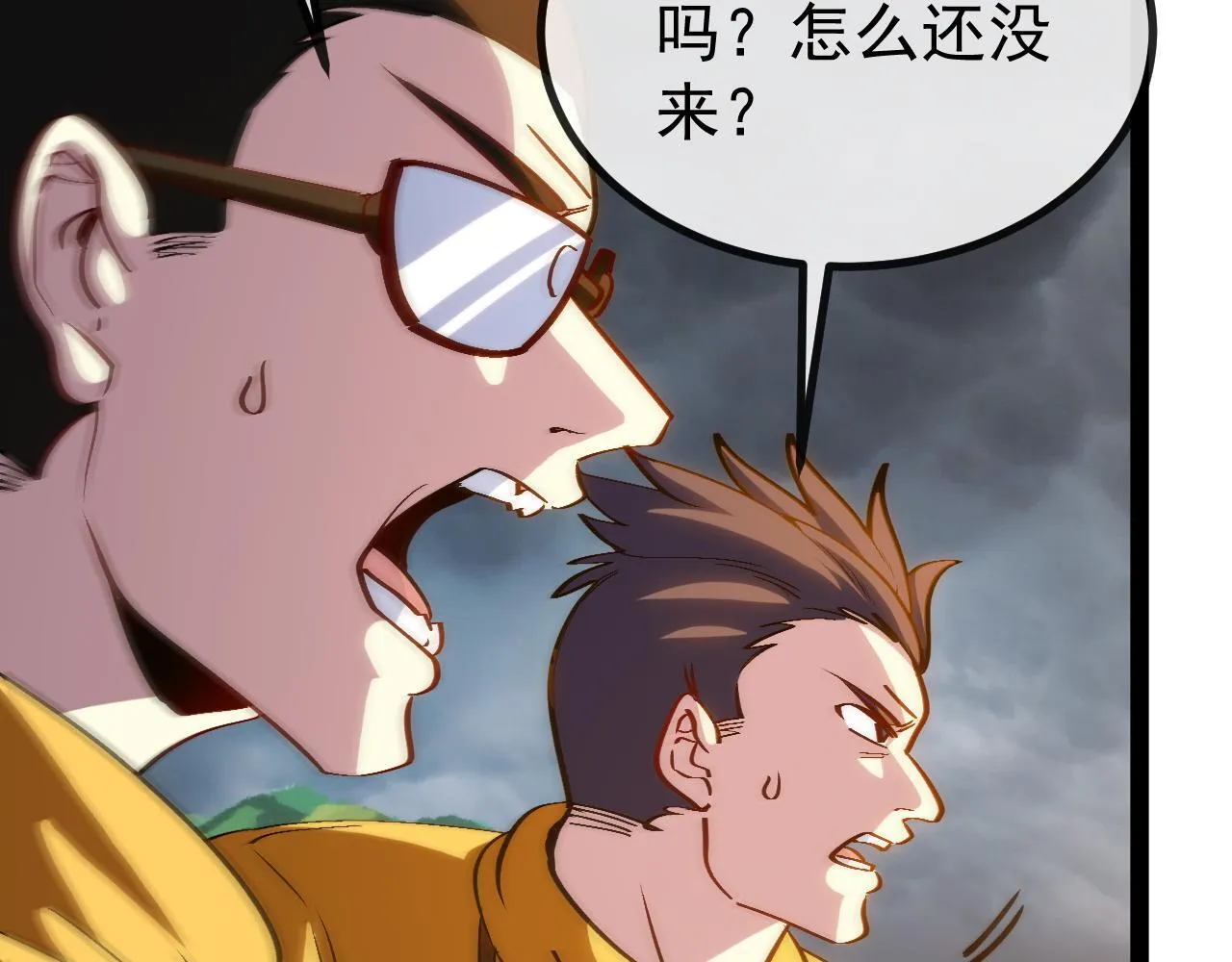 第141话 干废雷鸟64