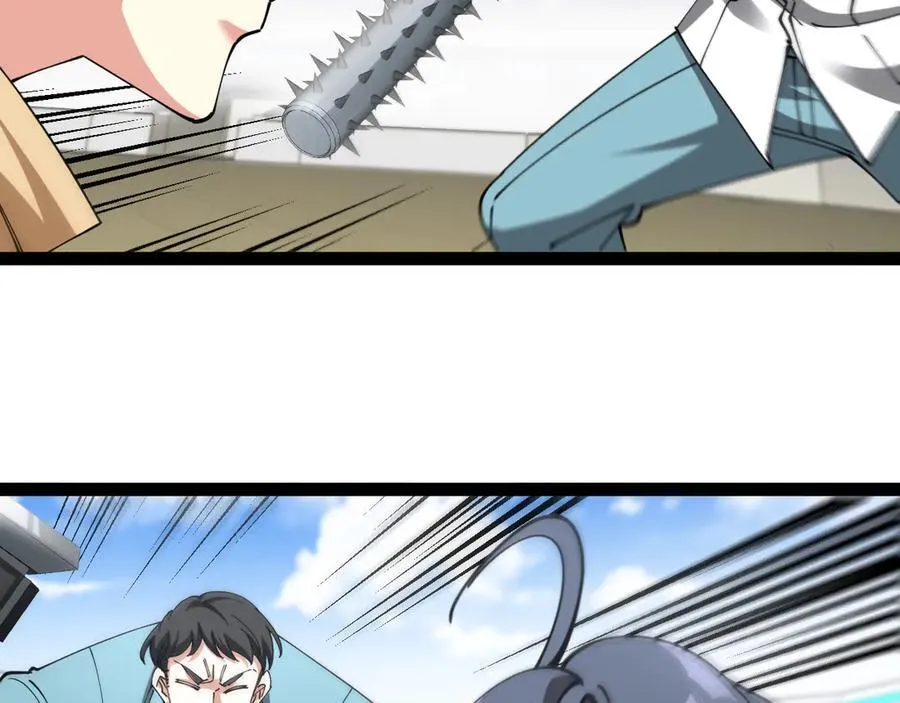 第148话： 决赛75