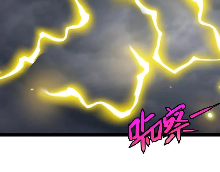 第140话：被雷劈59