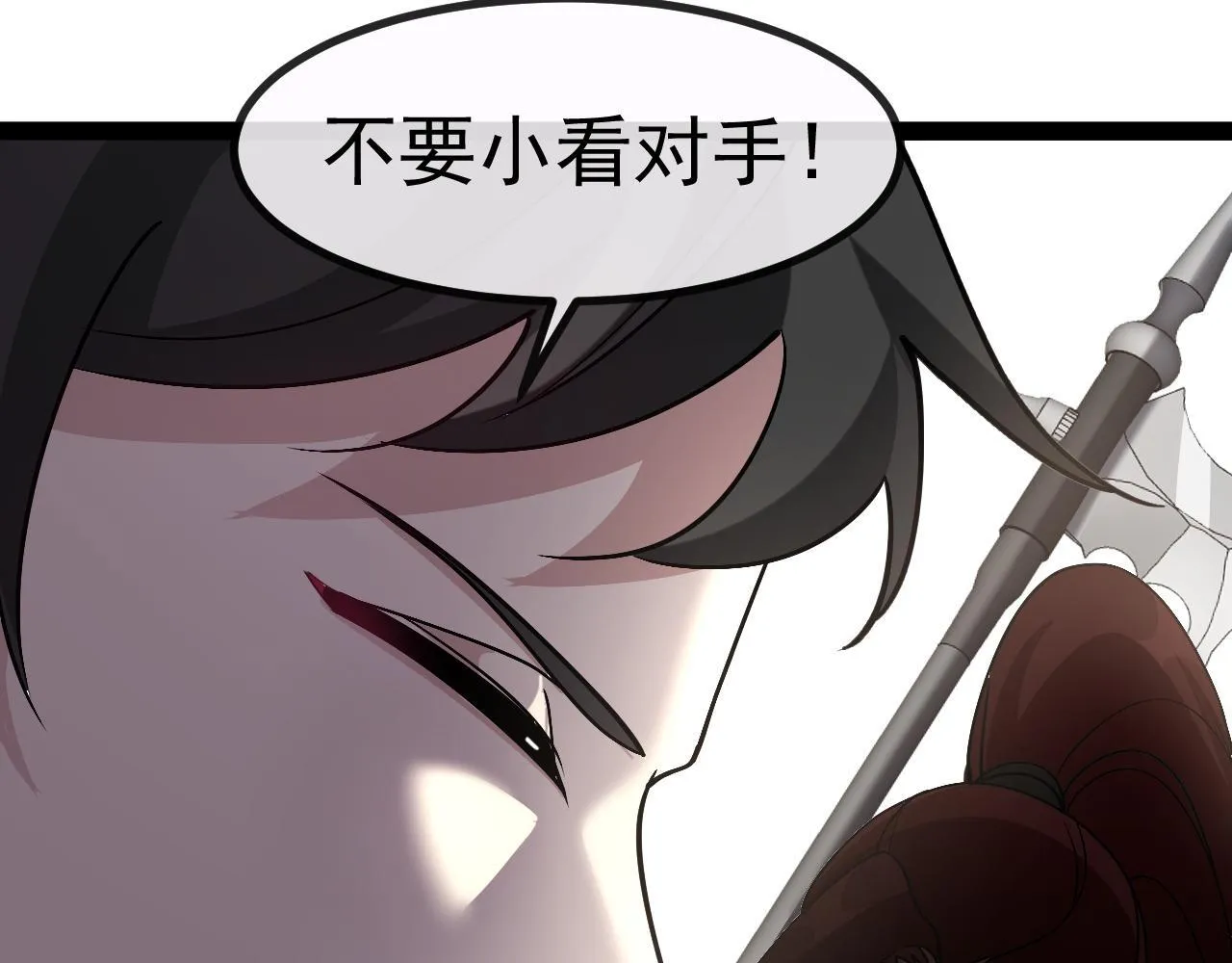 第146话 充电28