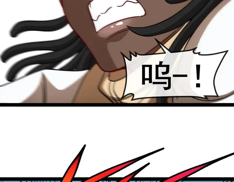 第145话： 达成交易：67