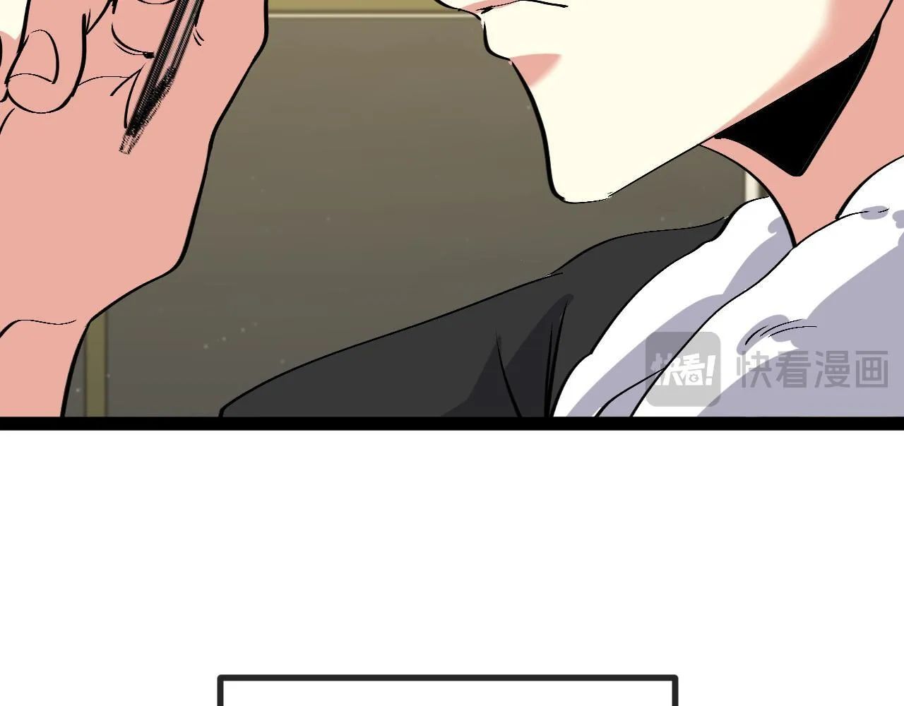 第147话:  非洲小黑林修82