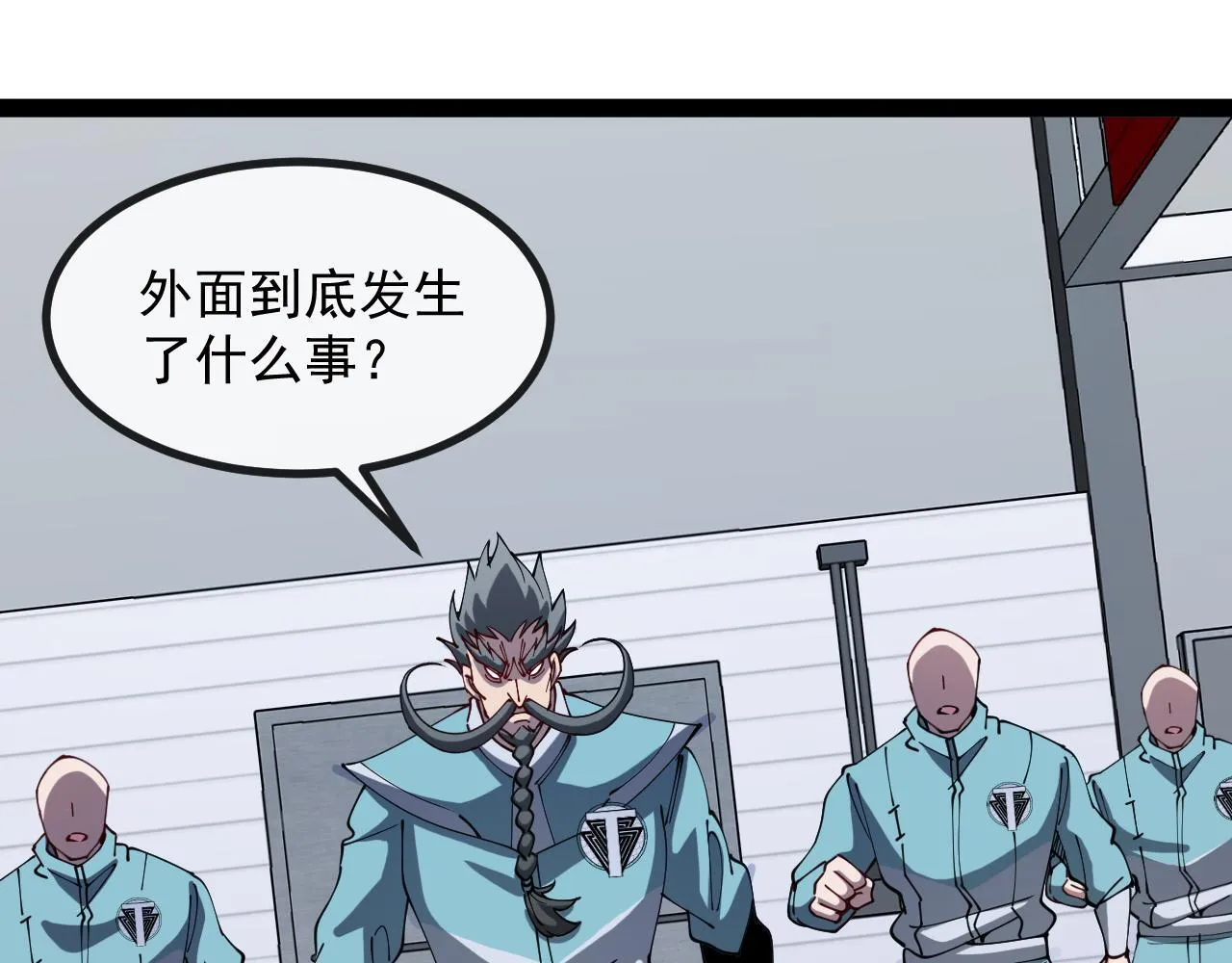 第146话 充电102