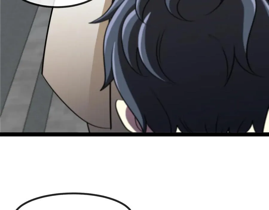 第140话：被雷劈22