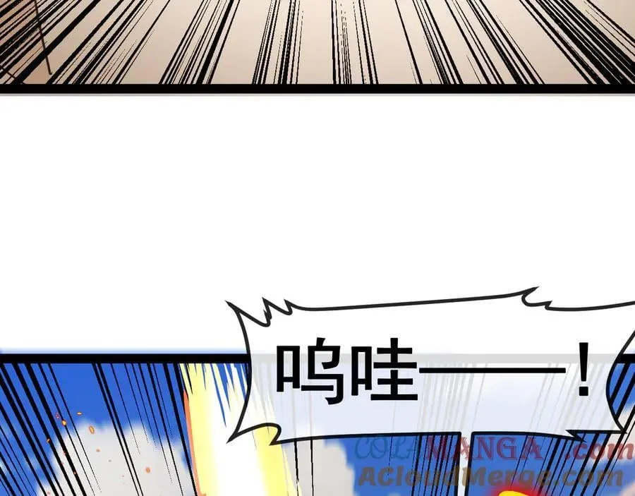 第148话： 决赛120