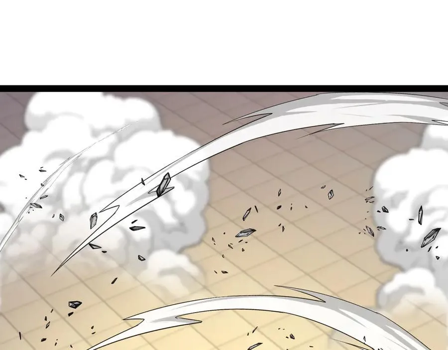 第149话： 这都不算作弊？38