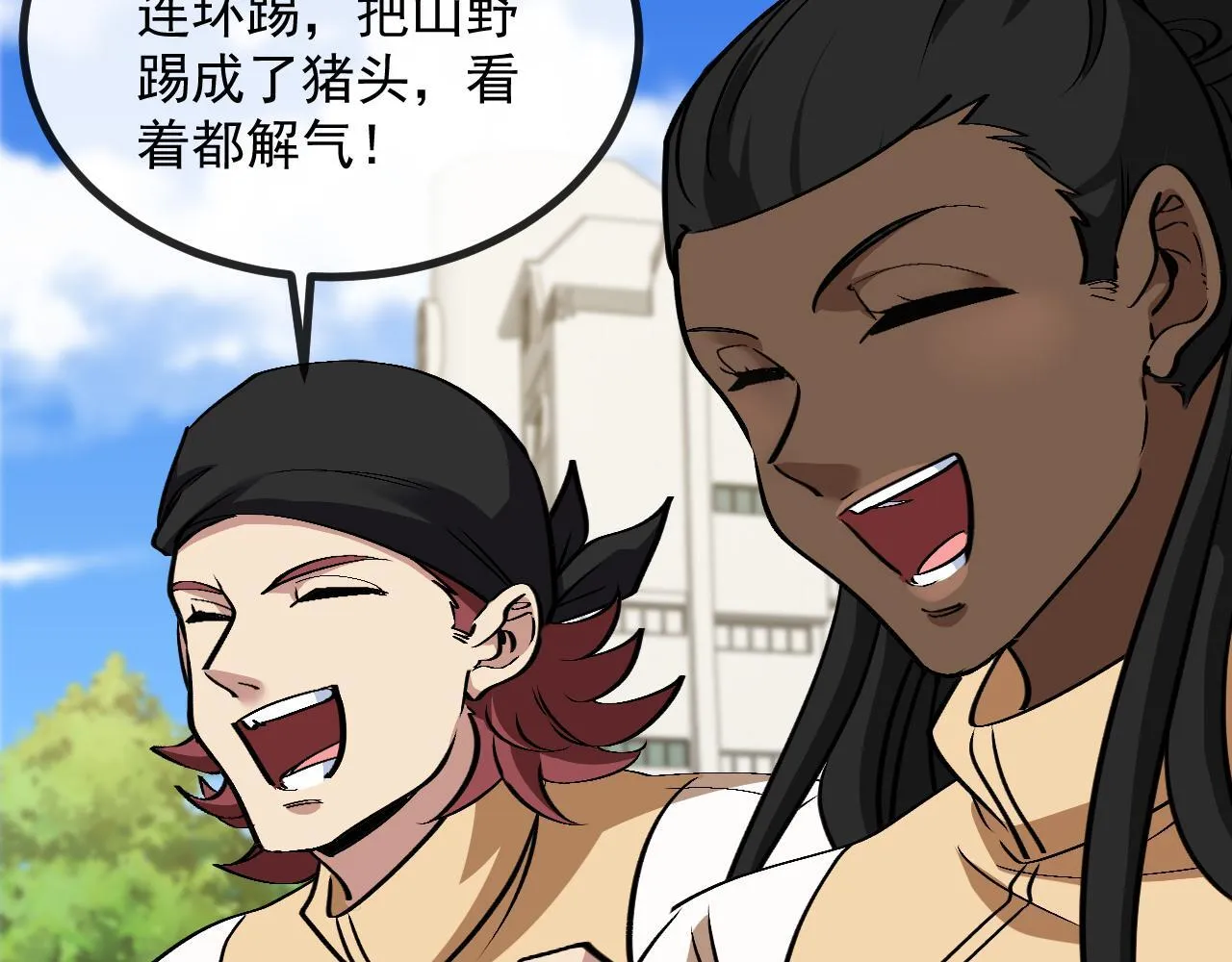 第144话：完胜五班77