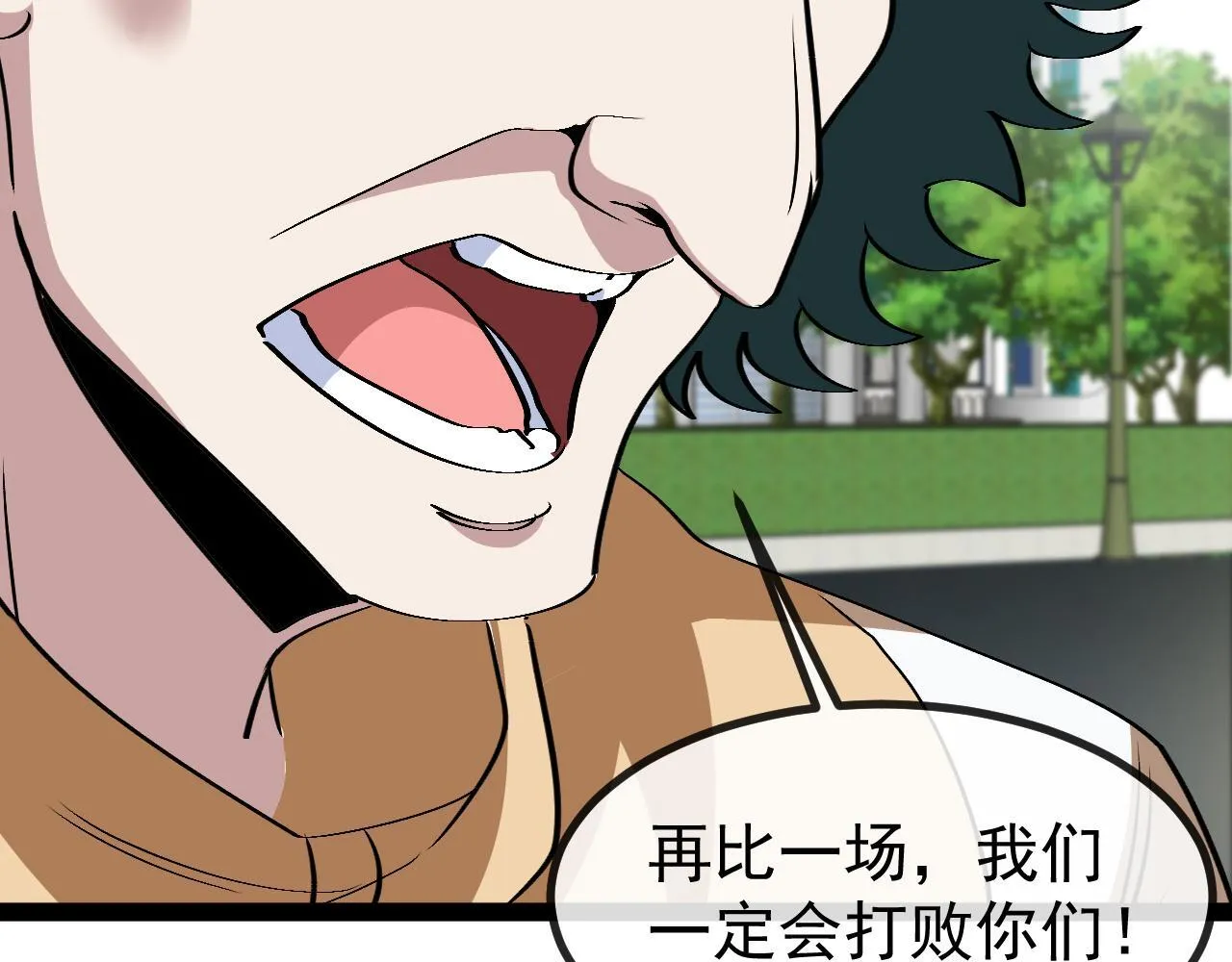 第143话  对战日系五班20