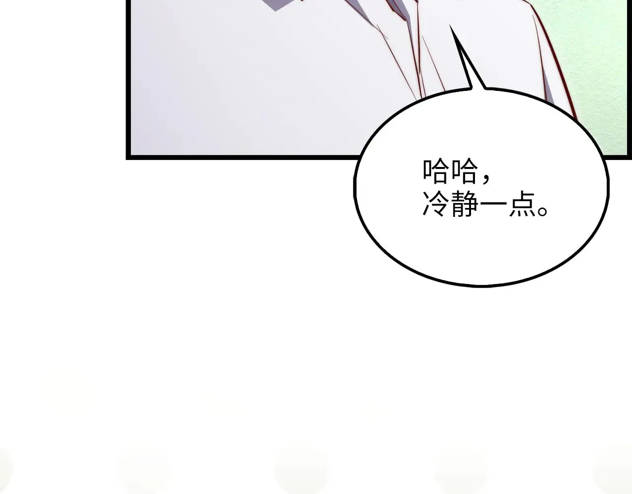第128话 谈判124