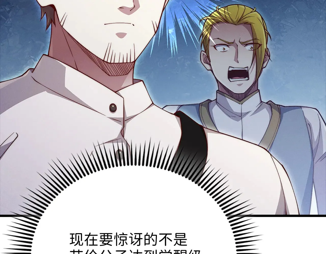 第127话 约定164