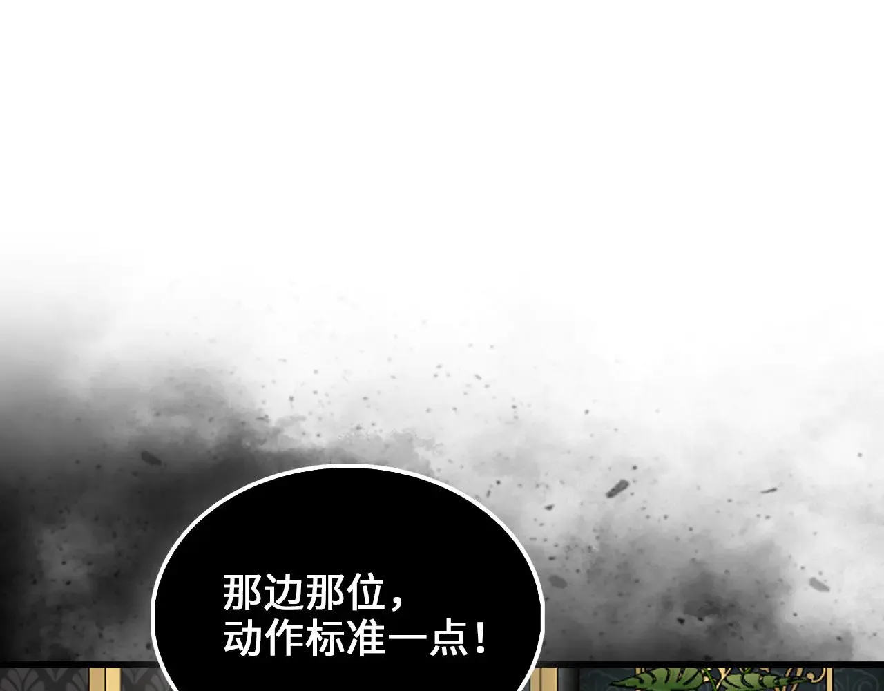 第127话 约定13