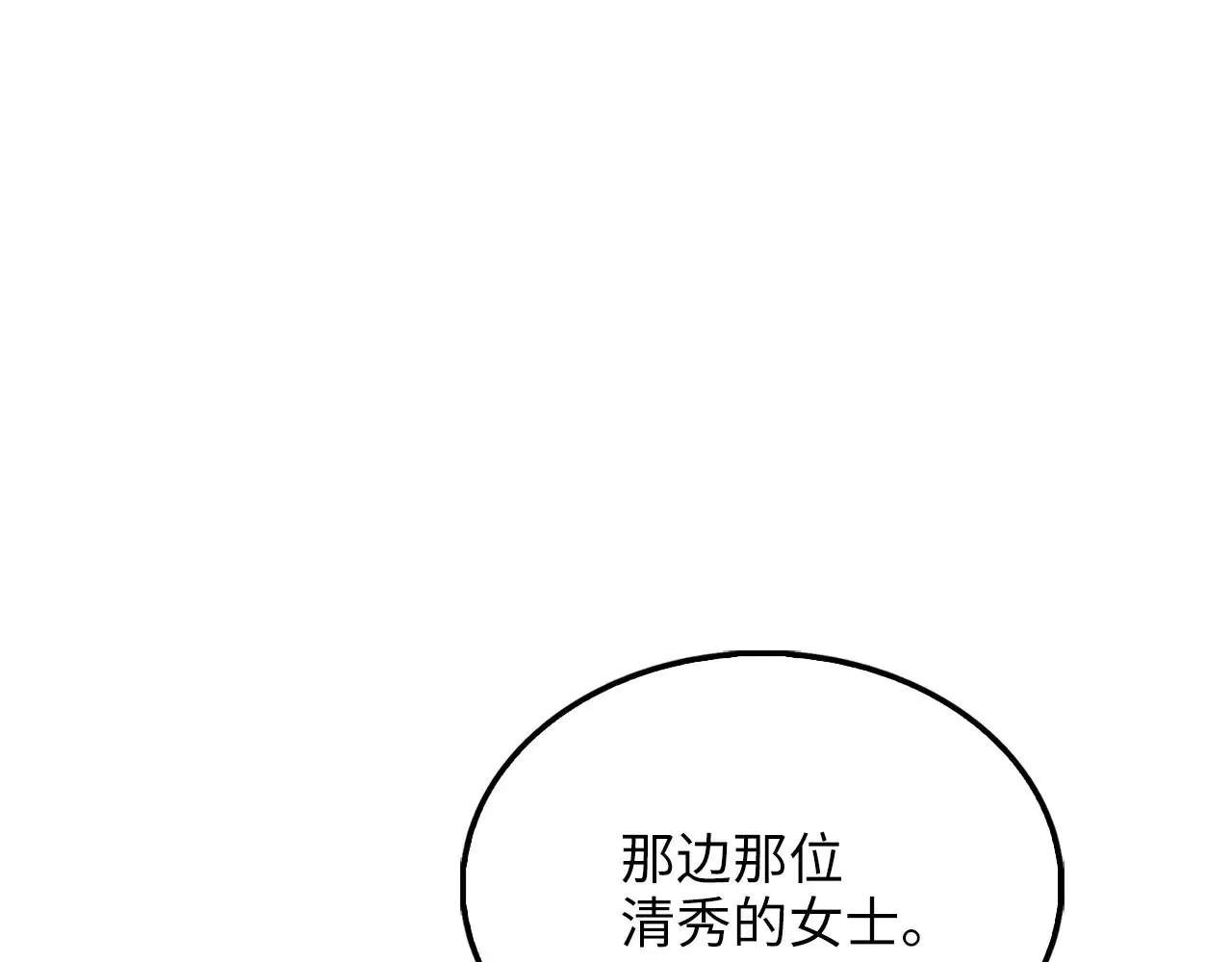 第127话 约定149