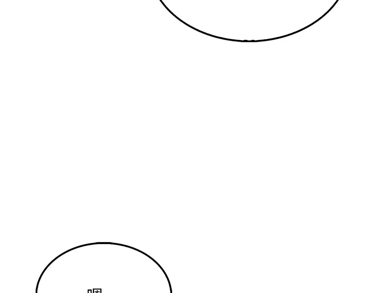 第129话 会面三子爵40
