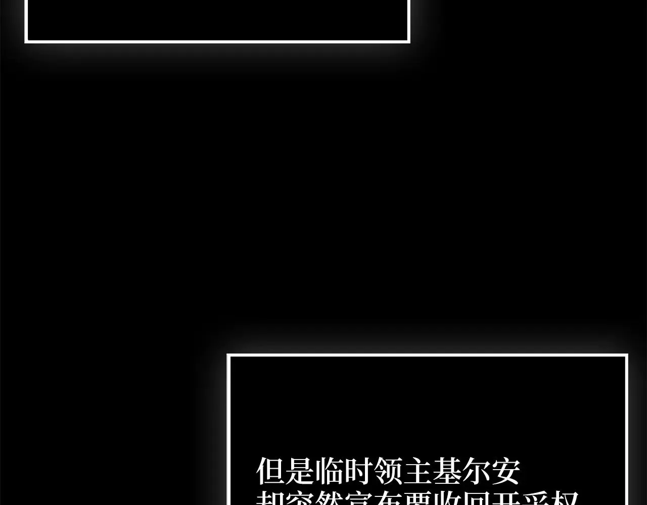 第127话 约定62