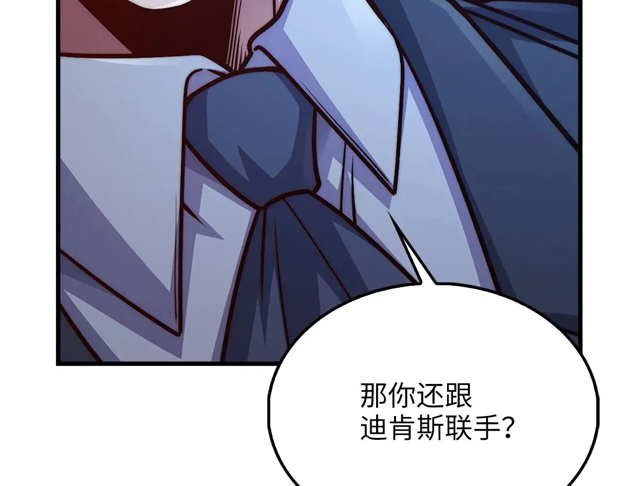 第127话 约定76