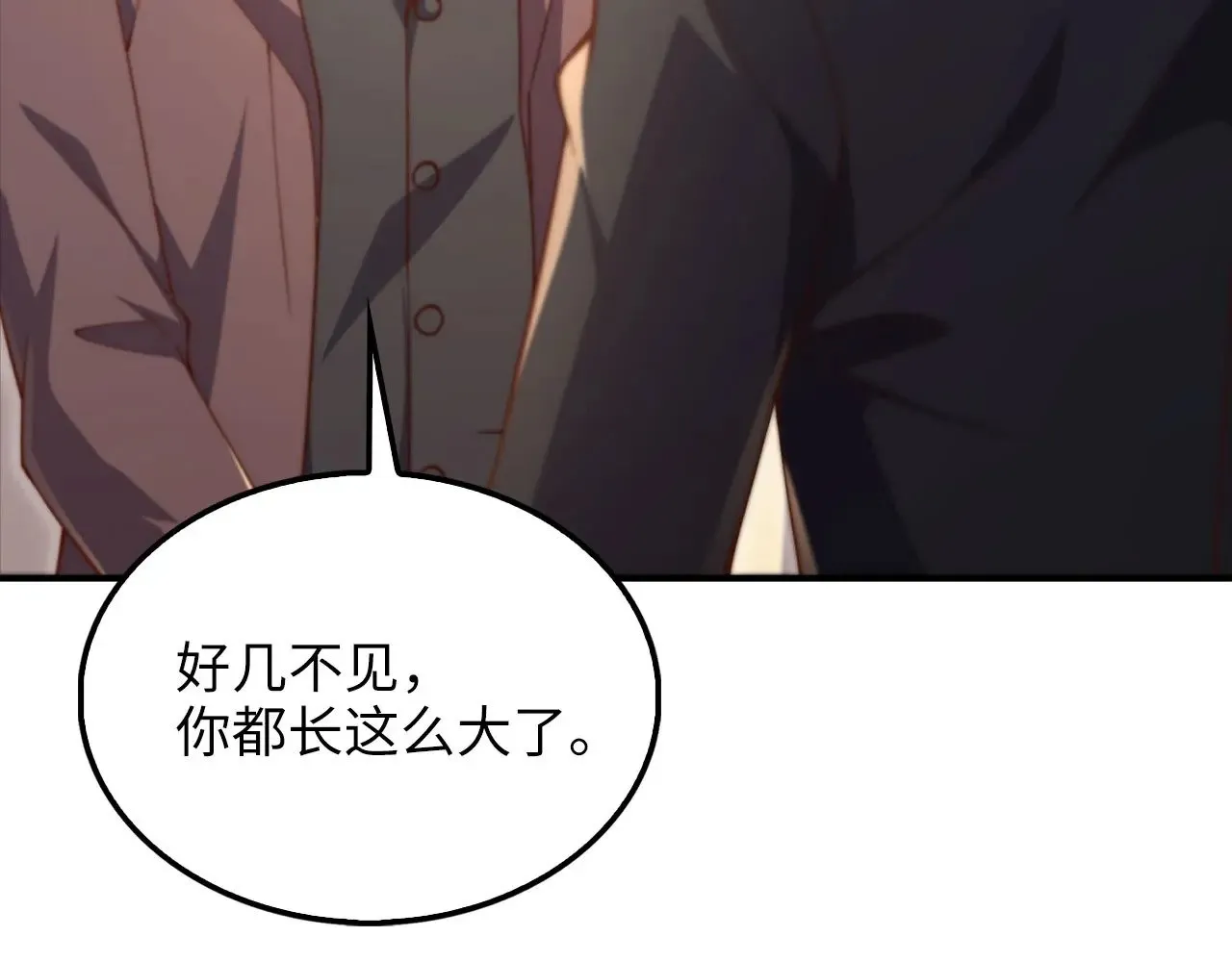 第129话 会面三子爵28