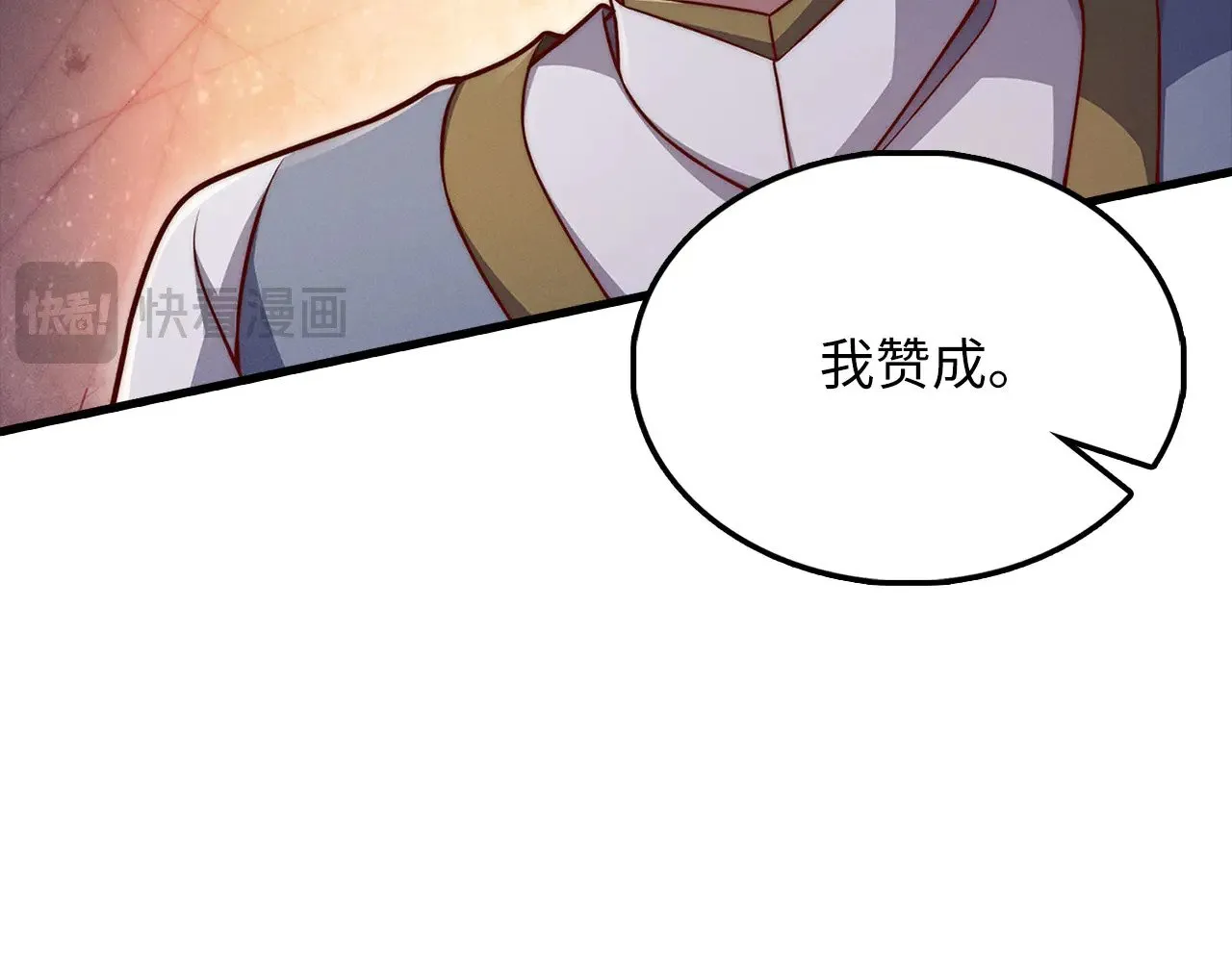 第127话 约定88