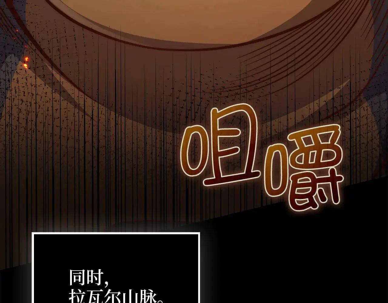 第128话 谈判159