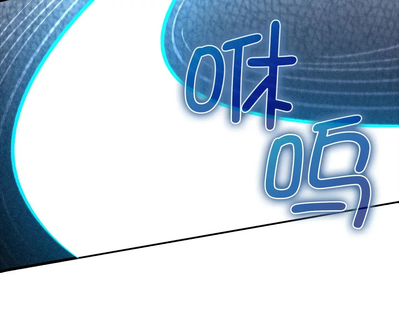 第129话 会面三子爵202