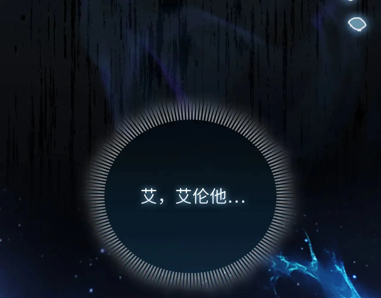 第127话 约定137